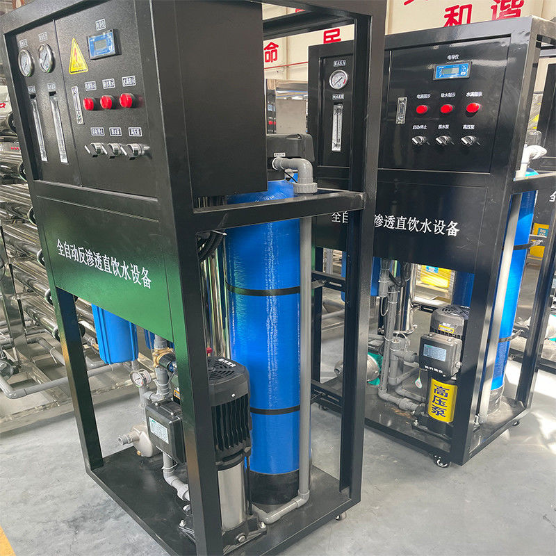 0.5T Equipo de tratamiento de agua por ósmosis inversa de acero inoxidable para oficinas y escuelas