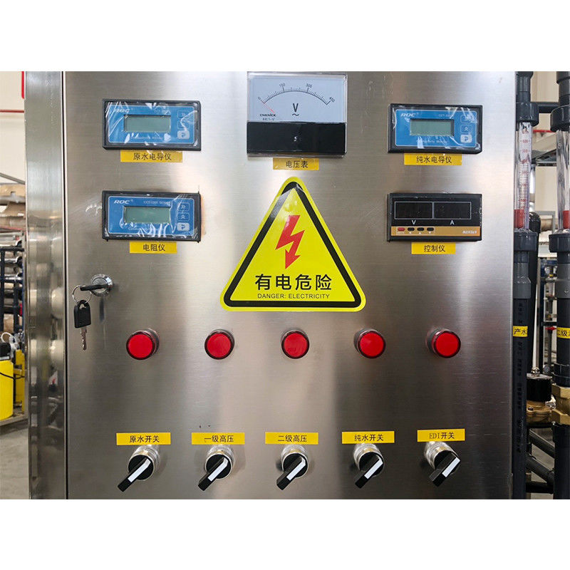 UF Módulo 0.0001-0.001um 500LPH Sistema de tratamiento de agua EDI RO ultrapuro purificado para agua