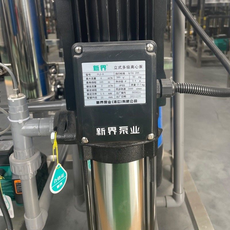Filtros de purificación del sistema RO de 260 kg de peso para la purificación de agua potable minera pura
