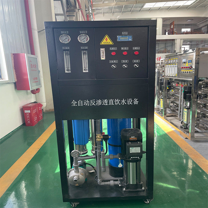 Sistema de filtro de agua por ósmosis inversa de 500L/hora Máquina de purificación de agua deionizada