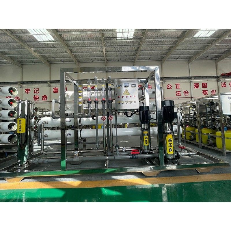 Máquina de purificación de agua por ósmosis inversa para plantas de tratamiento de agua de 5T/h RO 1000 litros