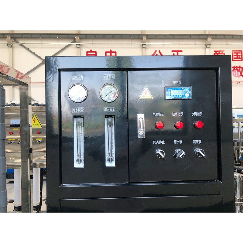 Planta completa de tratamiento de agua de 500L con generador de ozono y módulo UF de 0,001-0,01um