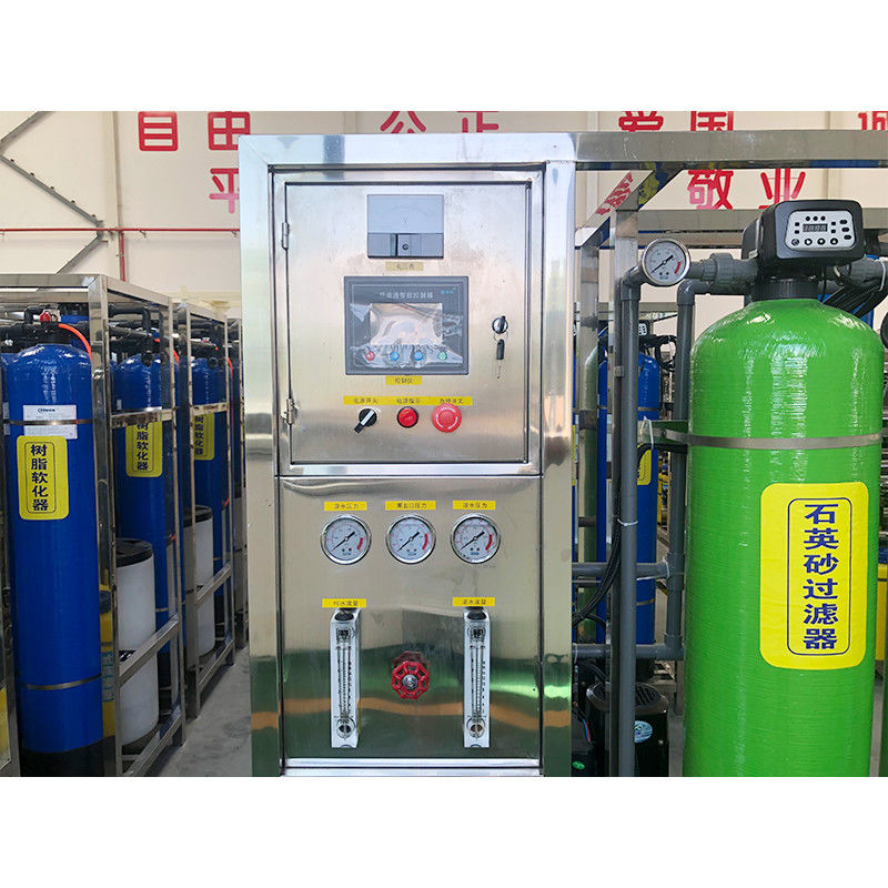 Sistema de purificación de agua destilada de 500L con motor y membrana de filtro de plantas