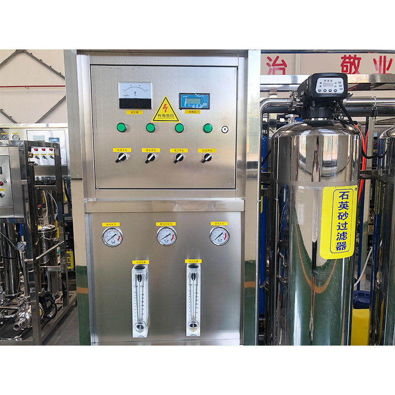 Sistema de purificación automática de agua de última generación para la embotellada de agua potable
