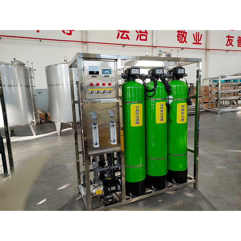 1 Componentes básicos Equipo de tratamiento de agua por ósmosis inversa RO para agua pura industrial