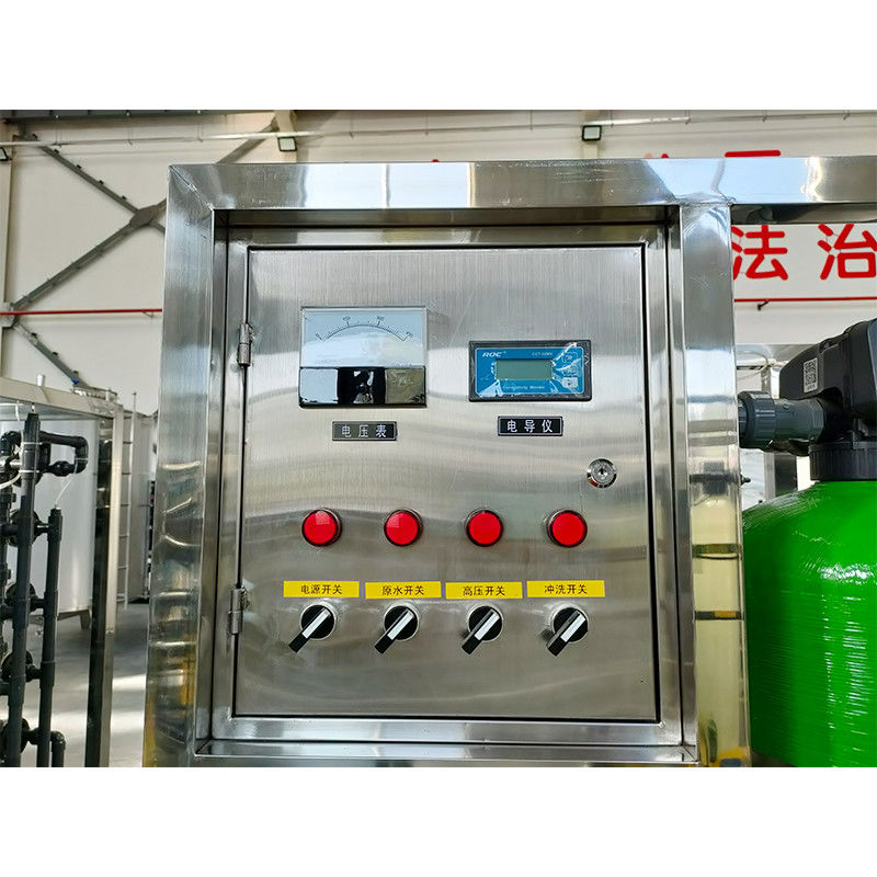 1 Componentes básicos Equipo de tratamiento de agua por ósmosis inversa RO para agua pura industrial